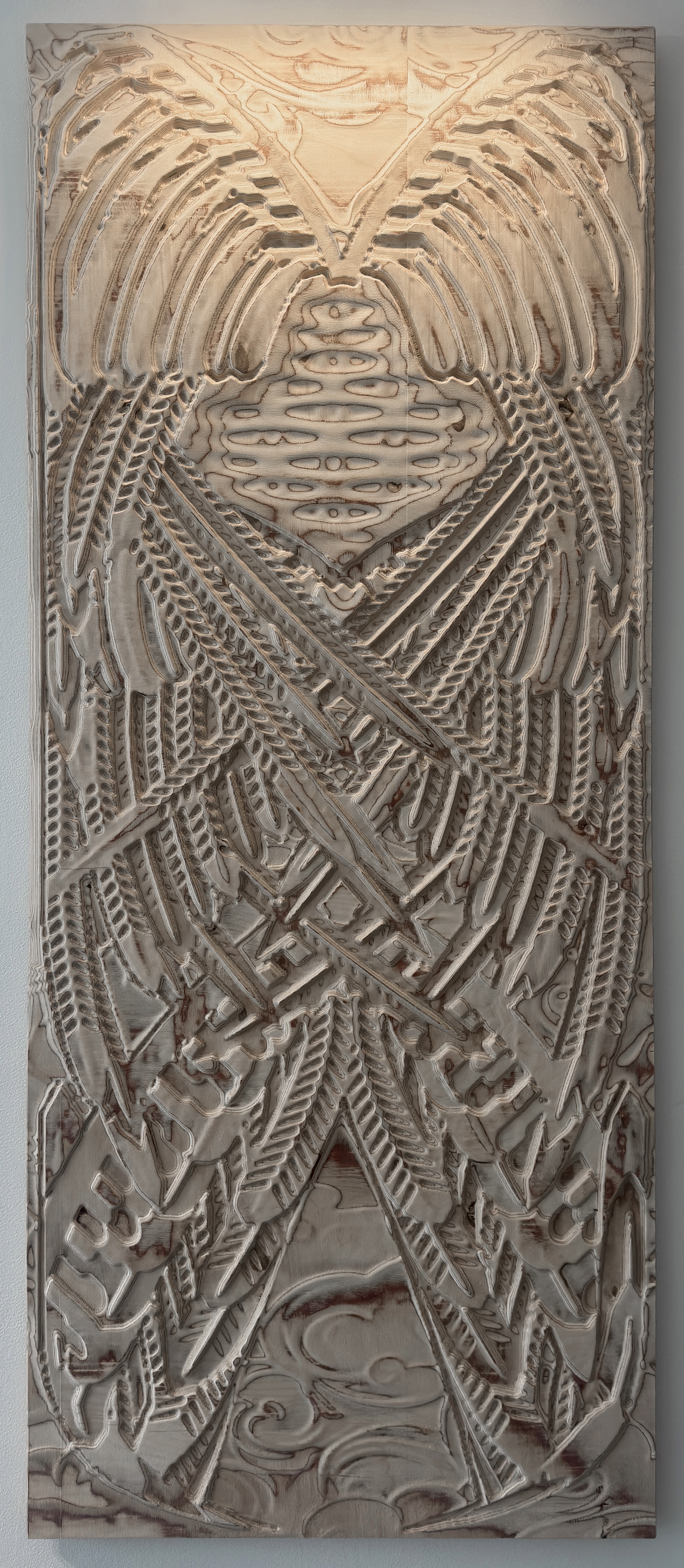 Guardian I